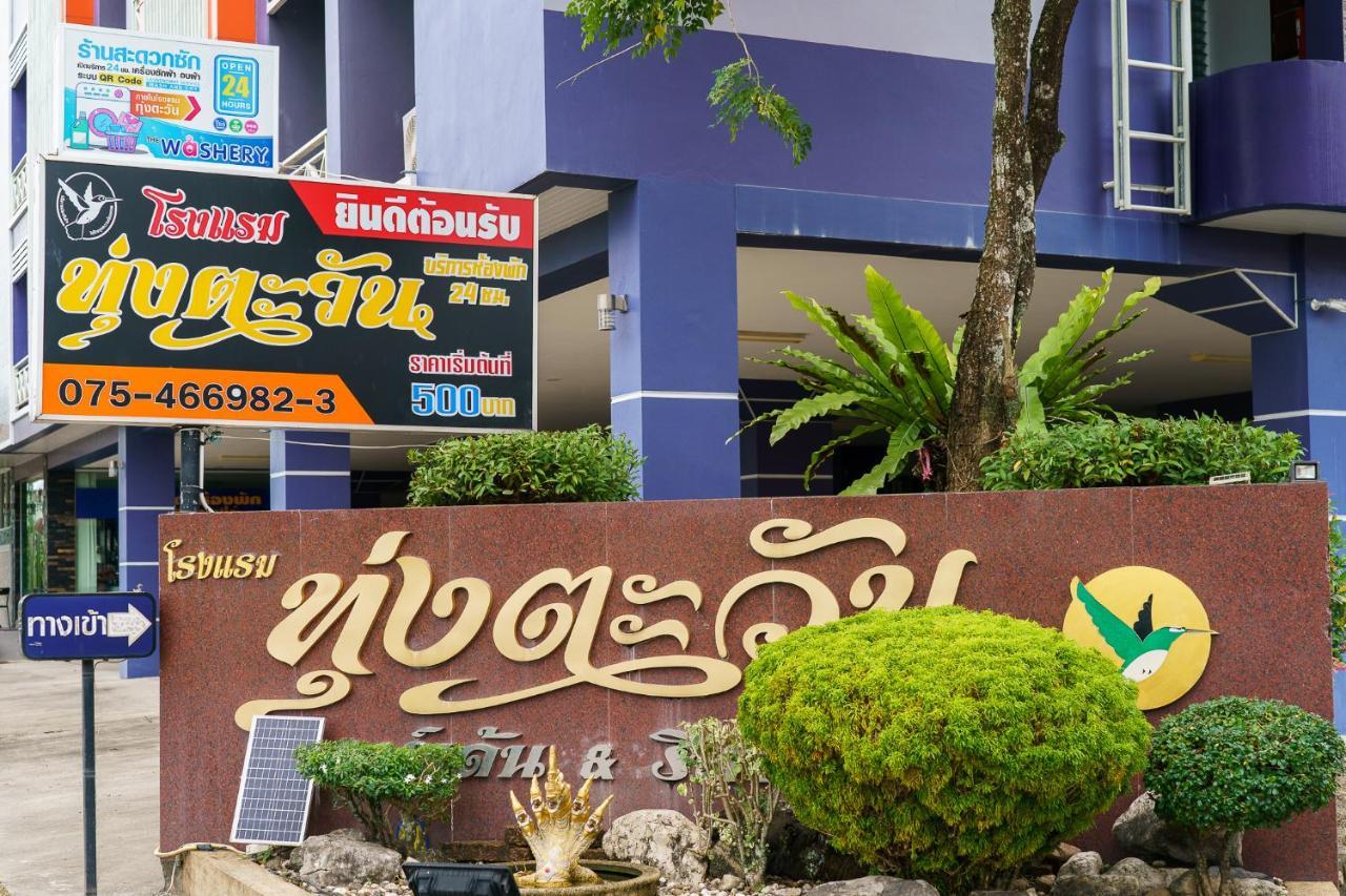 Thungtawan Hotel Nakhon Si Thammarat Ngoại thất bức ảnh